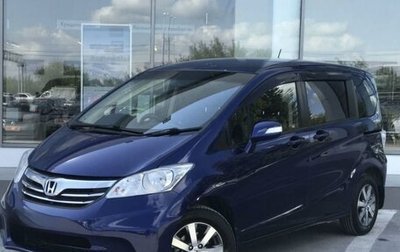 Honda Freed I, 2011 год, 1 080 000 рублей, 1 фотография