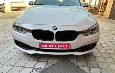 BMW 3 серия, 2016 год, 3 250 000 рублей, 1 фотография