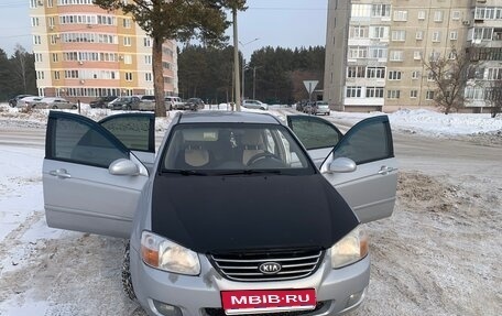 KIA Cerato I, 2005 год, 420 000 рублей, 1 фотография