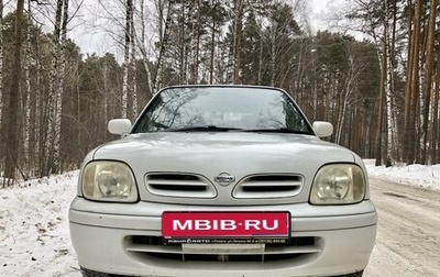 Nissan March II, 2001 год, 350 000 рублей, 1 фотография