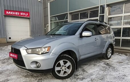 Mitsubishi Outlander III рестайлинг 3, 2011 год, 945 000 рублей, 1 фотография