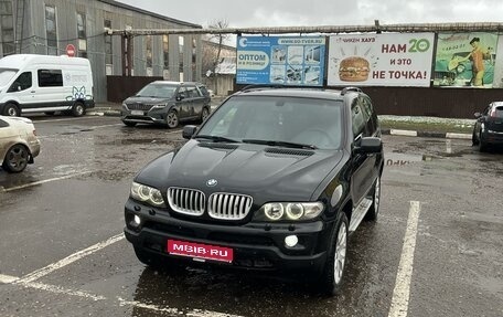 BMW X5, 2005 год, 1 470 000 рублей, 1 фотография