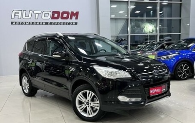 Ford Kuga III, 2014 год, 1 387 000 рублей, 1 фотография