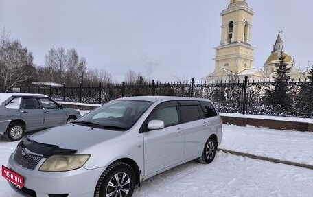 Toyota Corolla, 2005 год, 700 000 рублей, 1 фотография