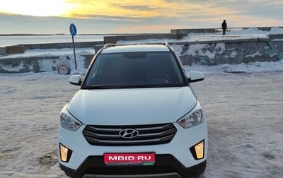 Hyundai Creta I рестайлинг, 2018 год, 1 850 000 рублей, 1 фотография