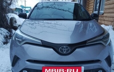 Toyota C-HR I рестайлинг, 2019 год, 2 500 000 рублей, 1 фотография