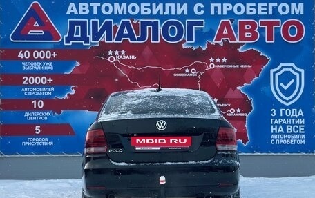 Volkswagen Polo VI (EU Market), 2018 год, 1 181 000 рублей, 4 фотография