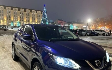 Nissan Qashqai, 2018 год, 1 900 000 рублей, 3 фотография