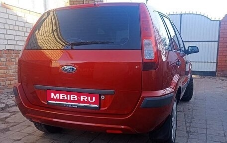 Ford Fusion I, 2007 год, 575 000 рублей, 4 фотография