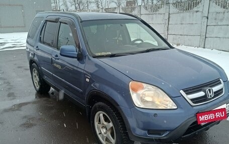 Honda CR-V II рестайлинг, 2002 год, 850 000 рублей, 3 фотография