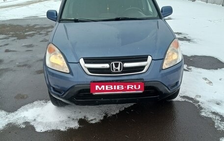 Honda CR-V II рестайлинг, 2002 год, 850 000 рублей, 2 фотография