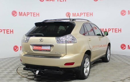 Lexus RX II рестайлинг, 2004 год, 1 380 000 рублей, 5 фотография