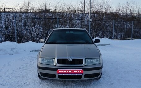 Skoda Octavia, 2005 год, 435 000 рублей, 3 фотография