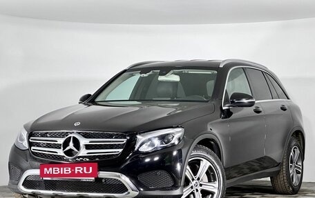 Mercedes-Benz GLC, 2018 год, 3 500 000 рублей, 2 фотография