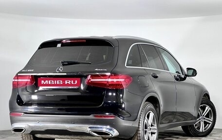 Mercedes-Benz GLC, 2018 год, 3 500 000 рублей, 3 фотография