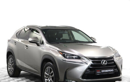 Lexus NX I, 2015 год, 2 797 000 рублей, 3 фотография