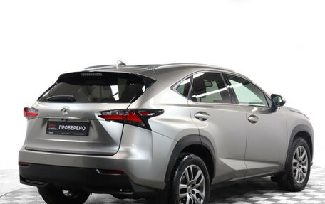 Lexus NX I, 2015 год, 2 797 000 рублей, 5 фотография