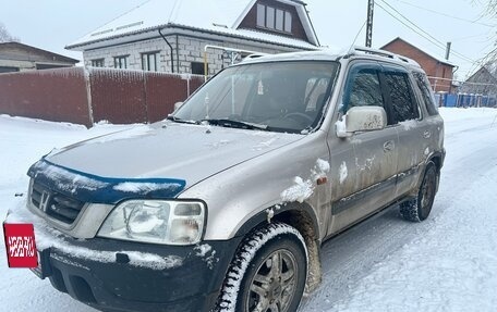 Honda CR-V IV, 1998 год, 550 000 рублей, 2 фотография