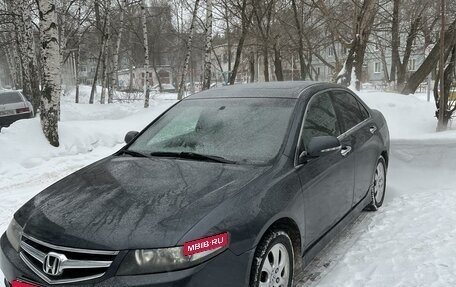 Honda Accord VII рестайлинг, 2007 год, 1 200 000 рублей, 3 фотография