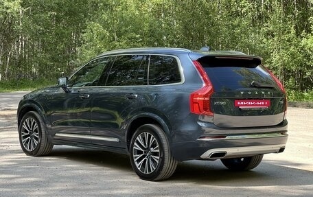 Volvo XC90 II рестайлинг, 2021 год, 6 750 000 рублей, 4 фотография