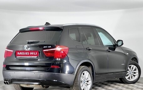 BMW X3, 2014 год, 2 450 000 рублей, 3 фотография