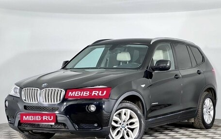 BMW X3, 2014 год, 2 450 000 рублей, 2 фотография