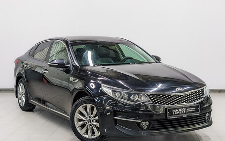 KIA Optima IV, 2017 год, 1 735 000 рублей, 3 фотография