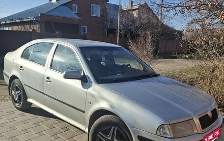 Skoda Octavia, 2005 год, 575 000 рублей, 2 фотография