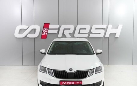 Skoda Octavia, 2020 год, 2 489 000 рублей, 3 фотография