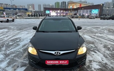 Hyundai i30 I, 2010 год, 1 100 000 рублей, 1 фотография