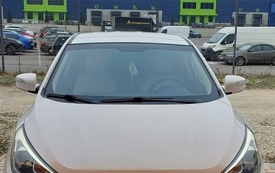 Hyundai ix35 I рестайлинг, 2014 год, 1 280 000 рублей, 1 фотография