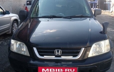 Honda CR-V IV, 1998 год, 480 000 рублей, 1 фотография