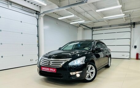 Nissan Teana, 2015 год, 1 849 000 рублей, 1 фотография