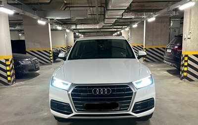 Audi Q5, 2017 год, 3 700 000 рублей, 1 фотография