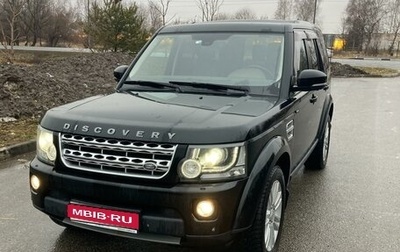 Land Rover Discovery IV, 2014 год, 2 890 000 рублей, 1 фотография