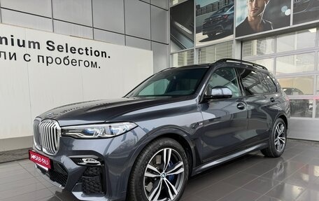 BMW X7, 2022 год, 12 498 000 рублей, 1 фотография