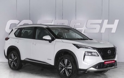 Nissan X-Trail, 2024 год, 4 630 000 рублей, 1 фотография