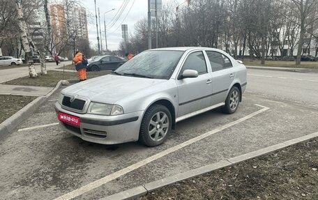 Skoda Octavia IV, 2008 год, 720 000 рублей, 1 фотография