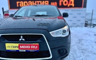 Mitsubishi ASX I рестайлинг, 2010 год, 1 136 000 рублей, 1 фотография