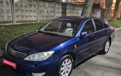 Toyota Camry V40, 2005 год, 1 250 000 рублей, 1 фотография