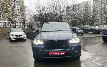 BMW X5, 2011 год, 2 295 000 рублей, 1 фотография