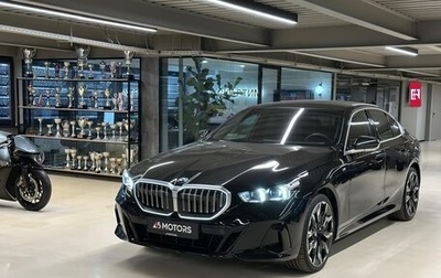 BMW 5 серия, 2023 год, 9 990 000 рублей, 1 фотография