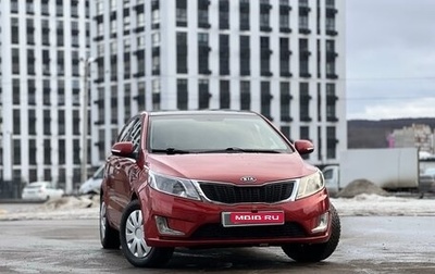 KIA Rio III рестайлинг, 2012 год, 660 000 рублей, 1 фотография