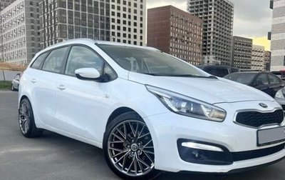 KIA cee'd III, 2016 год, 1 400 000 рублей, 1 фотография