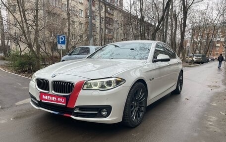 BMW 5 серия, 2016 год, 3 500 000 рублей, 1 фотография