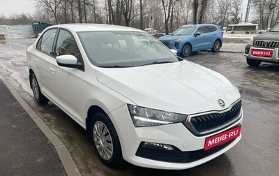 Skoda Rapid II, 2020 год, 1 725 000 рублей, 1 фотография