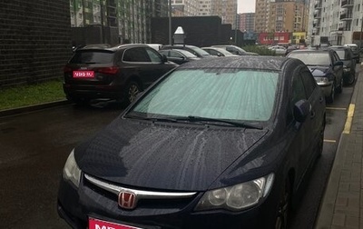 Honda Civic VIII, 2008 год, 840 000 рублей, 1 фотография