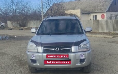 Hyundai Tucson III, 2008 год, 935 000 рублей, 1 фотография