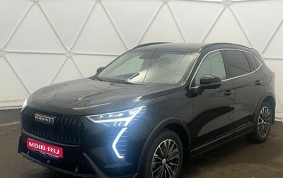 Haval Jolion, 2024 год, 2 100 000 рублей, 1 фотография