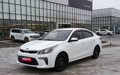 KIA Rio IV, 2018 год, 1 202 400 рублей, 1 фотография